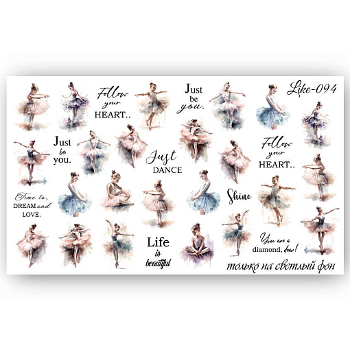 Anna Tkacheva, слайдер-дизайн LIKE-094