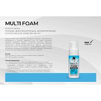 Livsi, набор №26 пенка очищающая и дезинфицирующая для рук и ног (2 шт по 180 мл)