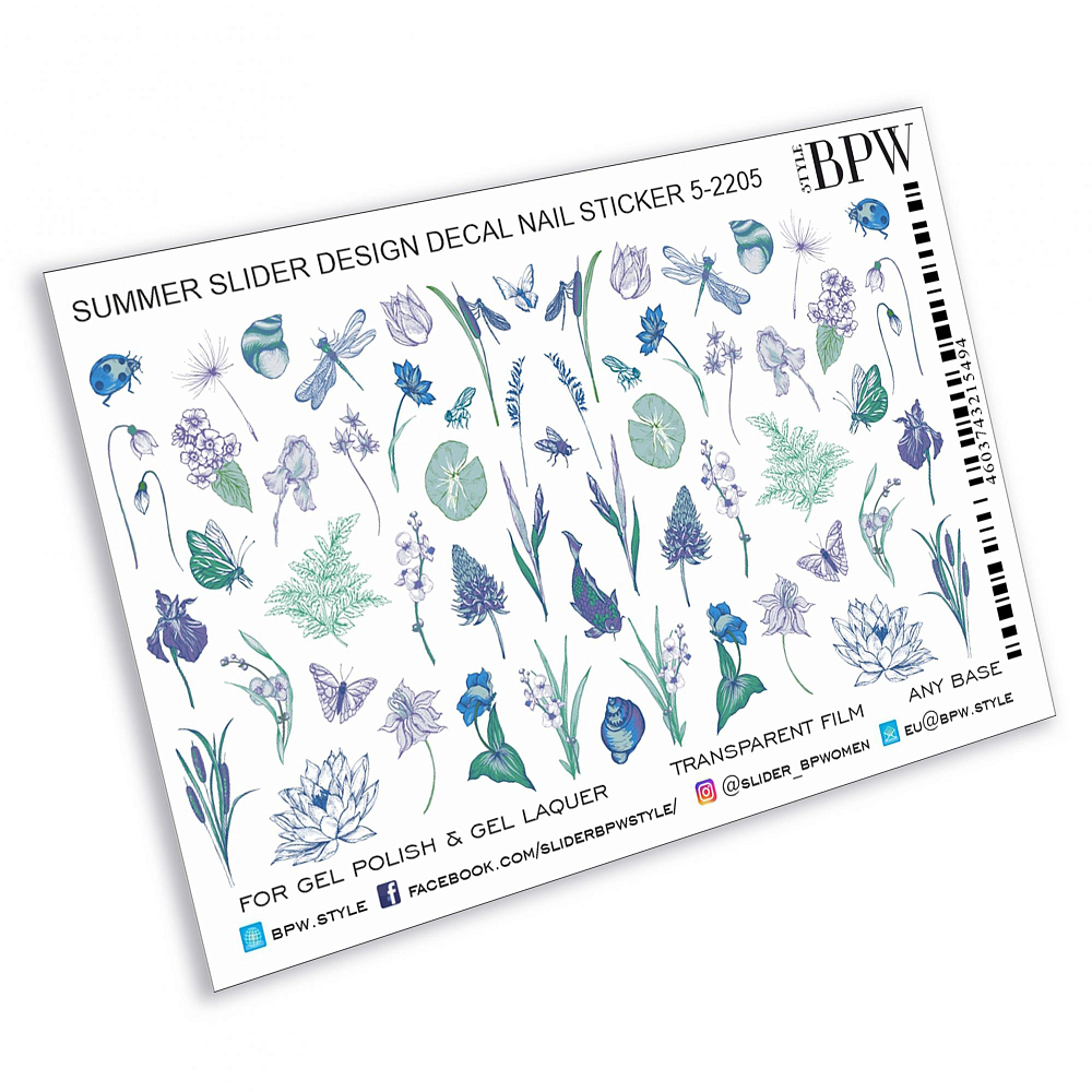BPW.Style, слайдер-дизайн (Голубой с цветами, sd5-2205) BPW.Style, слайдер-дизайн (Голубой с цветами, sd5-2205)