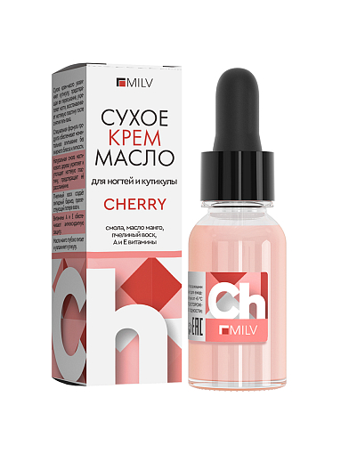 Milv, сухое крем-масло для ногтей и кутикулы №16, 15 мл