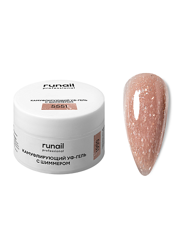 RuNail, камуфлирующий УФ-гель с шиммером №5551 (Пряный латте), 15 гр