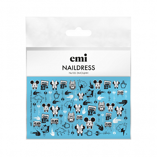 EMI, Naildress Slider Design - слайдер-дизайн №105 (Эмоции)