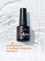 Irisk, гель-лак основа для дизайна Ajour, 10 мл