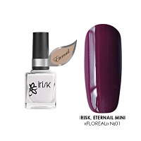 Irisk, Eternail mini Floreal - лак на гелевой основе (01 Violetta), 8 мл