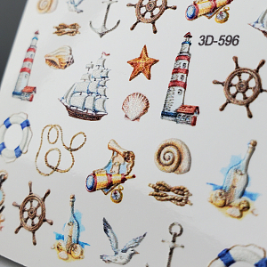 Anna Tkacheva, объемный слайдер 3D596