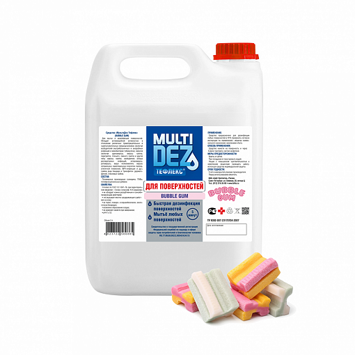 МультиДез, Тефлекс для дезинфекции и мытья поверхностей Бабл Гам, 5 л
