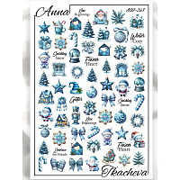 Anna Tkacheva, слайдер-дизайн AW-263