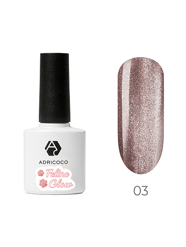 Adricoco, Feline Glow - гель-лак "корейская кошка" №03 (галактический шлейф), 8 мл