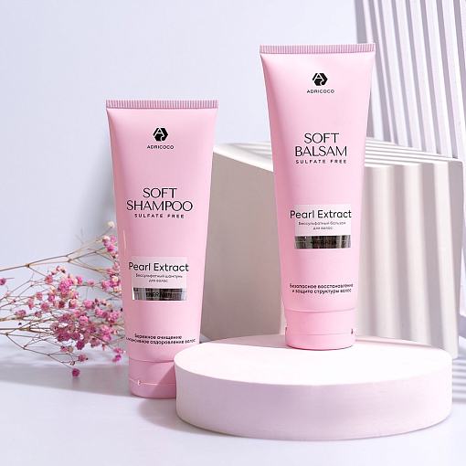 Adricoco, Soft Shampoo - бессульфатный шампунь, 1000 мл