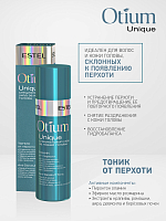 Estel, Otium Unique - тоник от перхоти, 100 мл