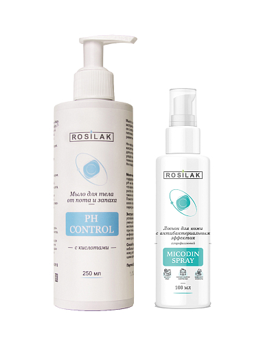 Rosilak, набор №75 лосьон для ног с антибактериальным эффектом, мыло для тела от пота и запаха