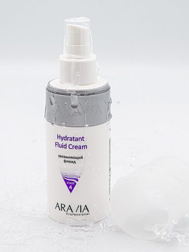 Aravia, Hydratant Fluid Cream - увлажняющий флюид, 150 мл