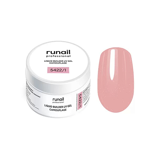 Runail, камуфлирующий жидкий Уф-гель самовыравнивающийся №5422/1 (Сверкающий лепесток), 15 мл