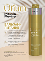 Estel, Otium miracle revive - бальзам-питание для восстановления, 1000 мл