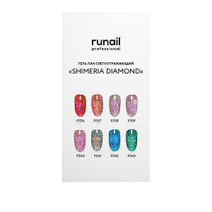 RuNail, набор №2 гель-лак светоотражающий Shimeria Diamond (8 оттенков по 7 мл)