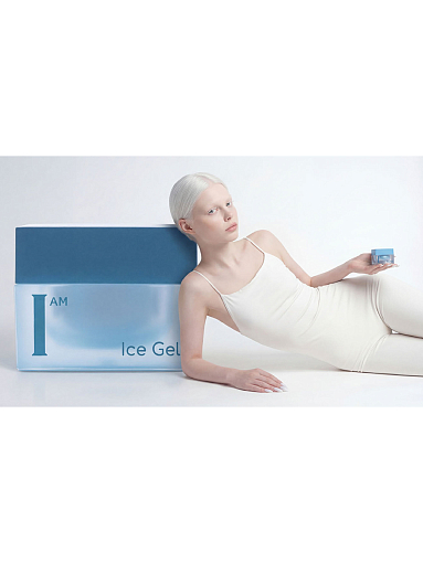 I am, Ice Gel - гель холодный для наращивания ногтей №09, 12 мл