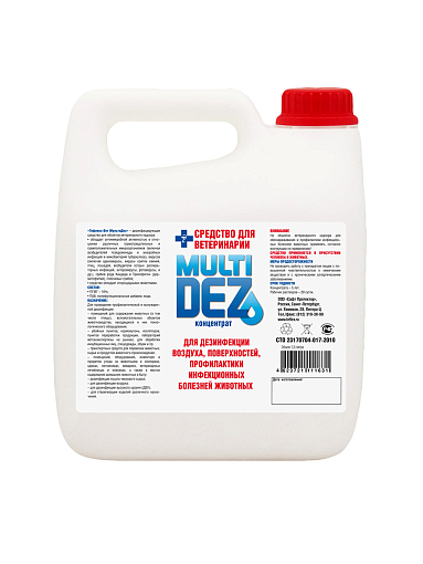МультиДез, Тефлекс-Вет - концентрат для дезинфекции воздуха и мытья поверхностей, 3 л МультиДез, Тефлекс-Вет - концентрат для дезинфекции воздуха и мытья поверхностей, 3 л