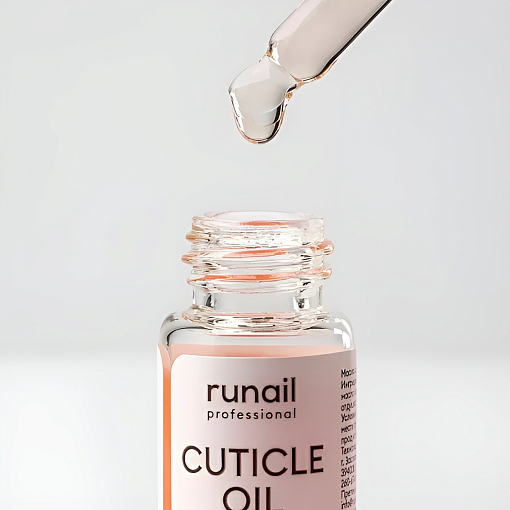 RuNail, набор №72 бескислотный праймер для работы с гелевыми составами, масло для ногтей и кутикулы