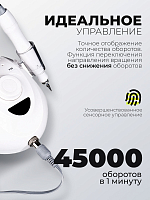 Dr.Alex, аппарат для маникюра и педикюра SP-110 45 тыс.об.,100 Вт (01 Без педали)