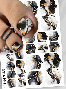 Anna Tkacheva, наклейки пленки для педикюра PR-152