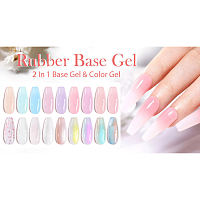 Born Pretty, Quick Extension Gel - базовое каучуковое покрытие RB32, 15 мл