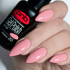 УЦЕНКА, PNB, Gel nail polish - гель-лак №265, 8 мл