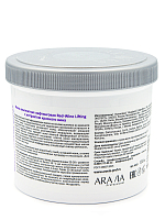 Aravia, Red-Wine Lifting - маска альгинатная лифтинговая (экстракт красного вина), 550 мл