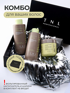 Набор в подарочном боксе TNL №1 (шампунь, бальзам, маска для волос)