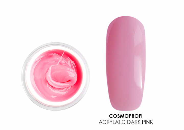 Cosmoprofi, Acrylatic - акрилатик (Dark Pink), 15 гр