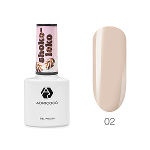 Adricoco, гель-лак "Shoko-LOKO" №02, 8 мл