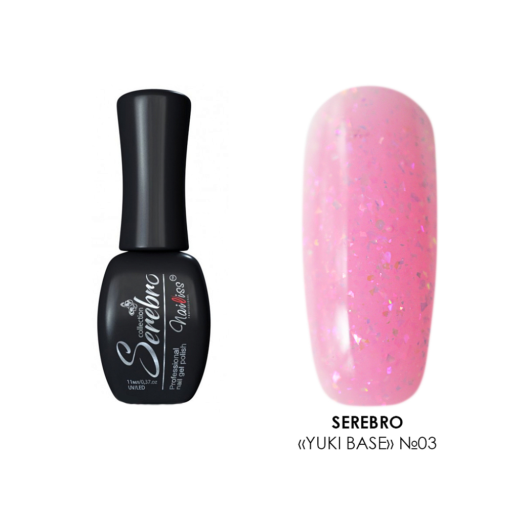 Serebro, Yuki base - цветная база с мерцающими хлопьями Юкки №03, 11 мл Serebro, Yuki base - цветная база с мерцающими хлопьями Юкки №03, 11 мл