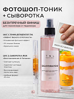 Микс набор №341 тоник для рук с эффектом фотошопа, лайнер-сыворотка для ногтей и кутикулы