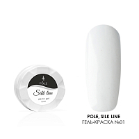 POLE, Silk line - гель-краска паутинка для тонких линий №01 (белая), 6 мл