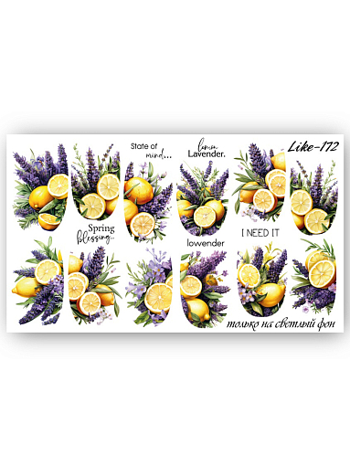 Anna Tkacheva, слайдер-дизайн LIKE-172