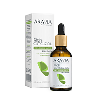 Aravia, Rich Cuticle Oil - питательное масло для кутикулы с маслом авокадо и витамином Е, 50 мл