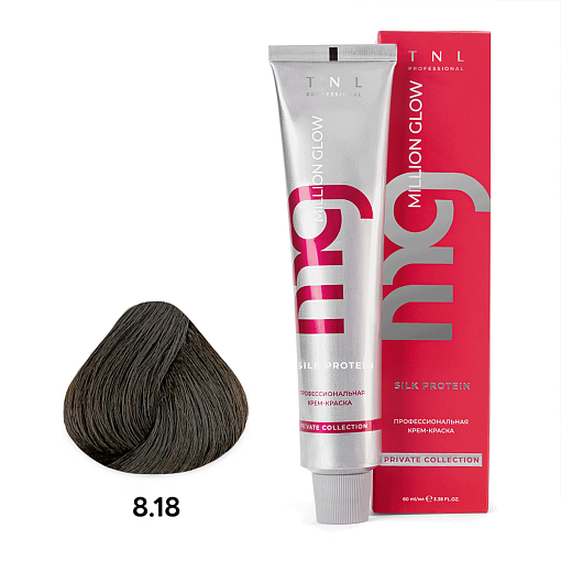 TNL, Million glow Silk protein - крем-краска для волос (8.18 Светлый блонд пепельный шоколадный)
