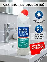 МультиДез, Тефлекс для дезинфекции и мытья сантехники (море), 1 л