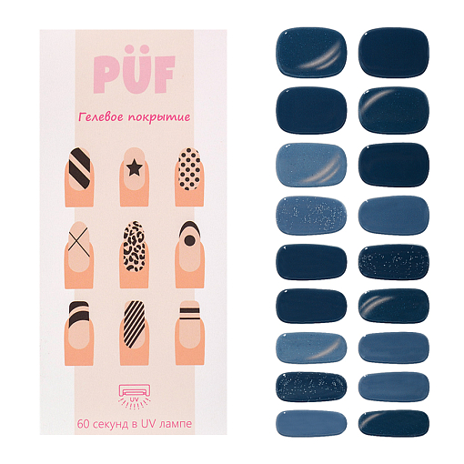 Puf, гелевые пленки для ногтей JK267