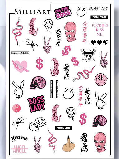 Anna Tkacheva, слайдер-дизайн MilliArt Max-265