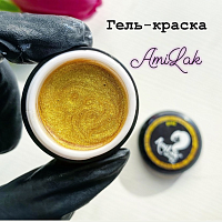AmiLak, гель-краска (золото), 5 мл
