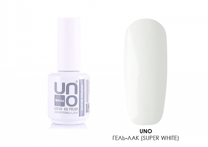 Uno, гель-лак (Супер Белый - Super White), 15 мл
