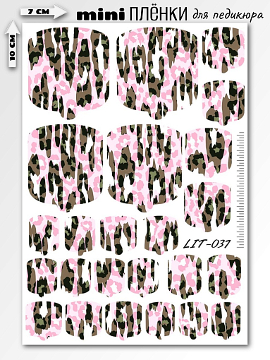 Anna Tkacheva, мини наклейки пленки для педикюра LIT-037