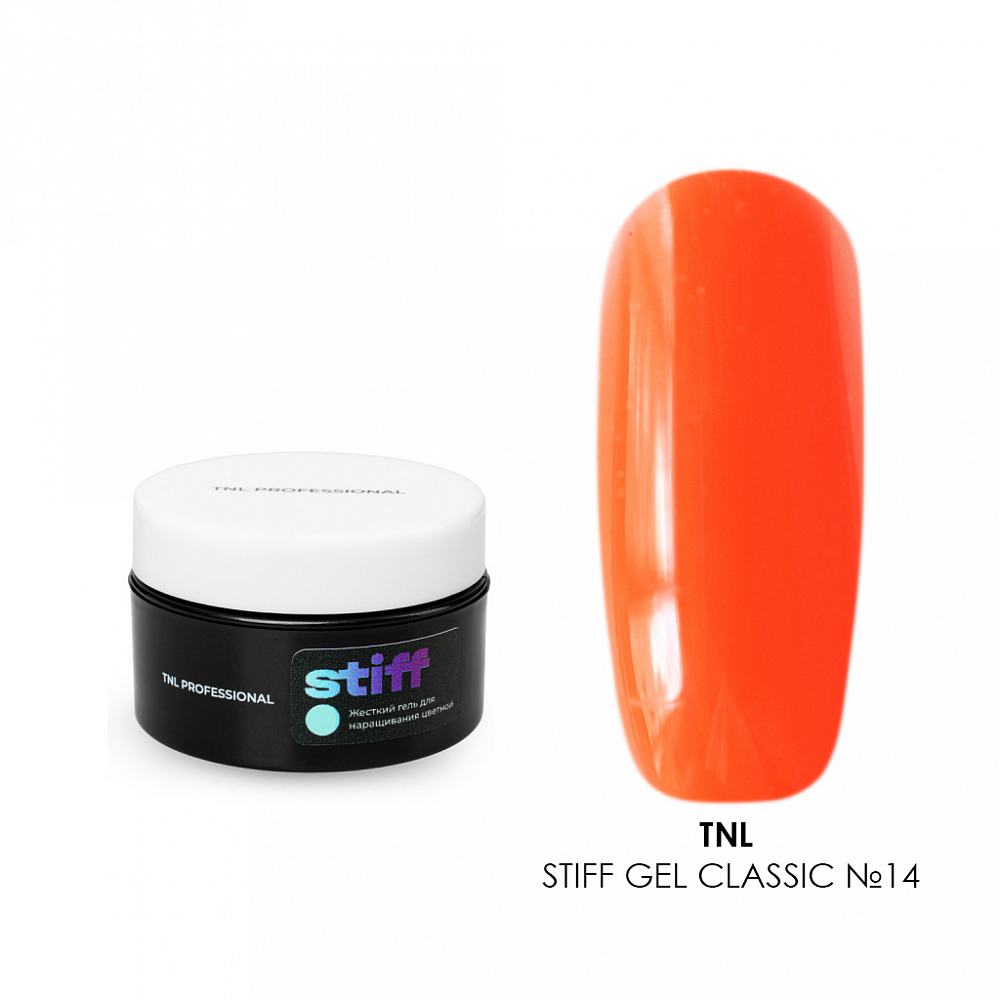 TNL, Stiff Gel Classic - жесткий цветной гель для наращивания №14 (неоновый рыжий), 18 мл