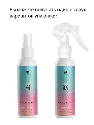 Adricoco, мультифункциональный крем-спрей для волос 22 в 1 MAGIC ELIXIR, 100 мл