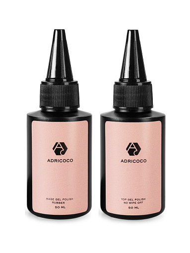 Adricoco, набор №94 каучуковая база для гель-лака Rubber Base, топ для гель-лака без л/с, 2х50 мл