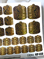 Anna Tkacheva, наклейки пленки для педикюра с фольгой VIP-036