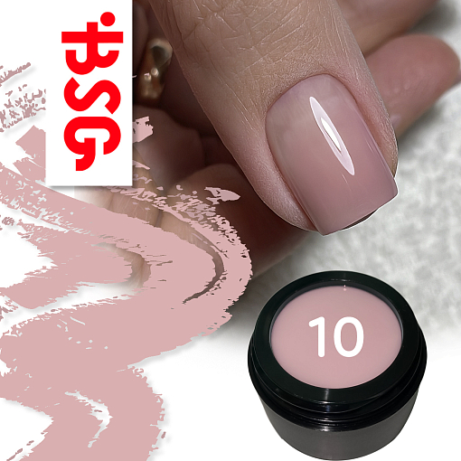 BSG, Полижеле для наращивания ногтей №10 (розовый), 13 гр