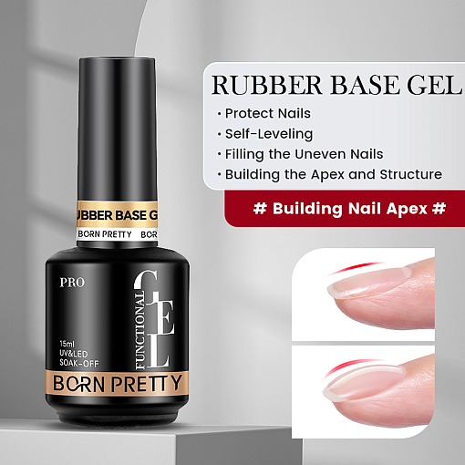 Born Pretty, PRO Rubber Base Coat - каучуковая база для гель-лака, 15 мл