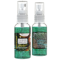 Milv, сухое укрепляющее масло для ногтей с шиммером "COCONUT and PINEAPPLE", 50 мл