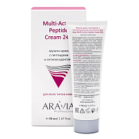Aravia, Multi-Action Peptide Cream - мульти-крем с пептид. и антиоксидант. комплексом для лица, 50мл